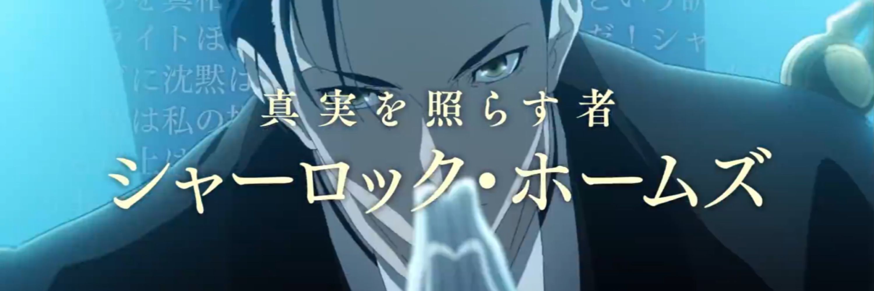 メートル