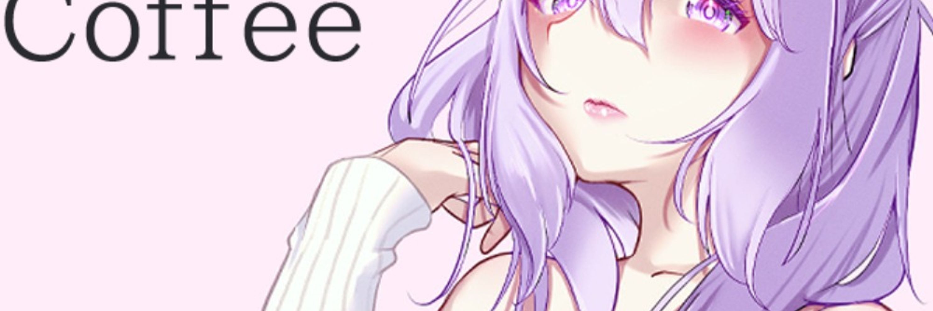 しおこひー