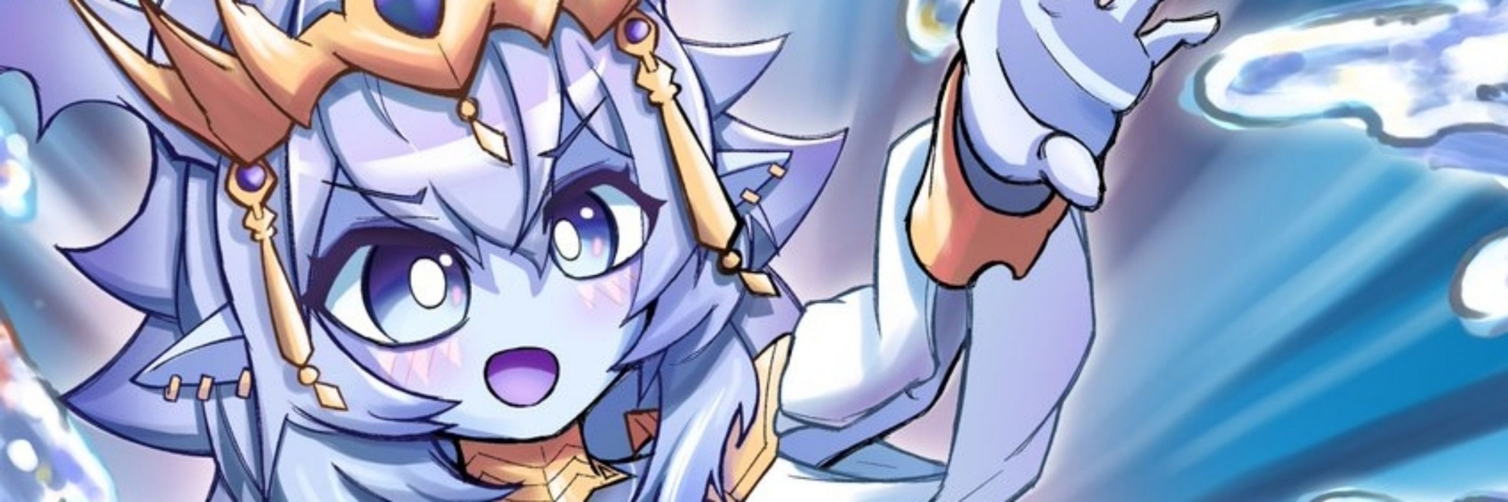 LUMI