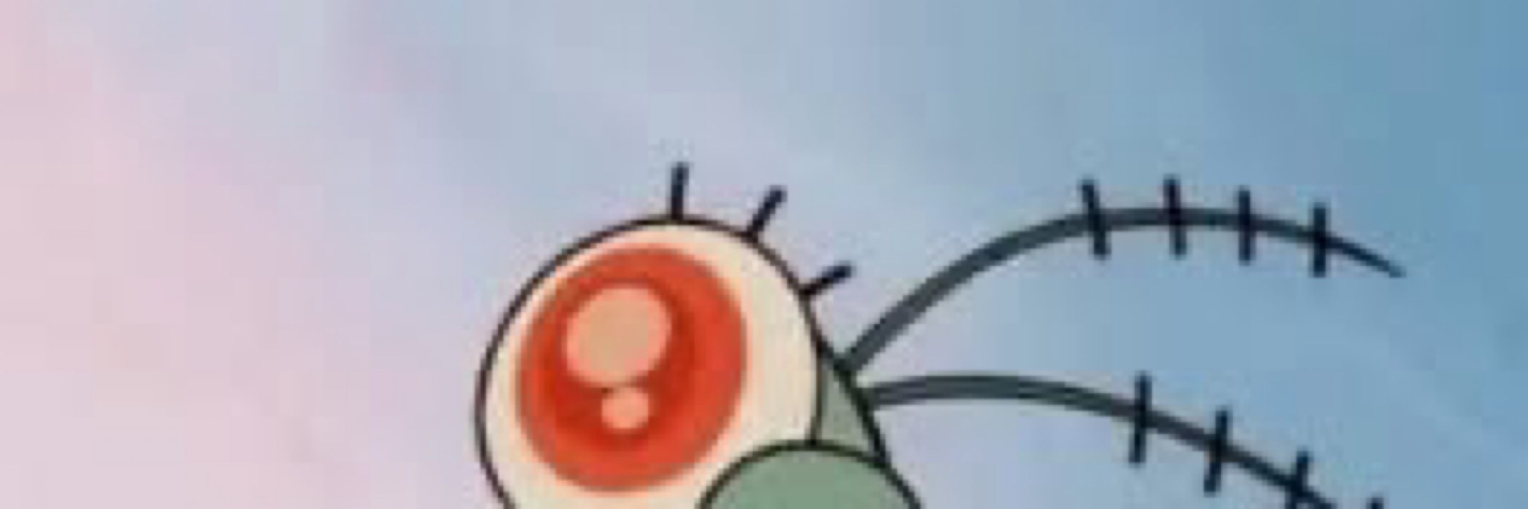Gyro