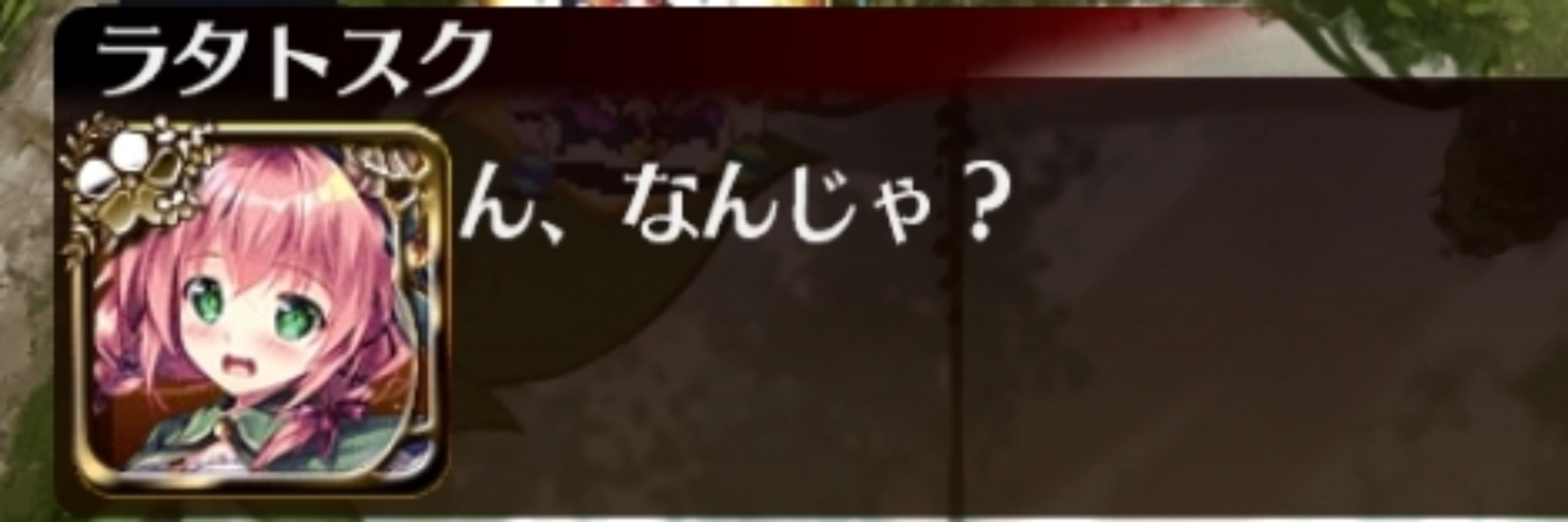 まこぴ～