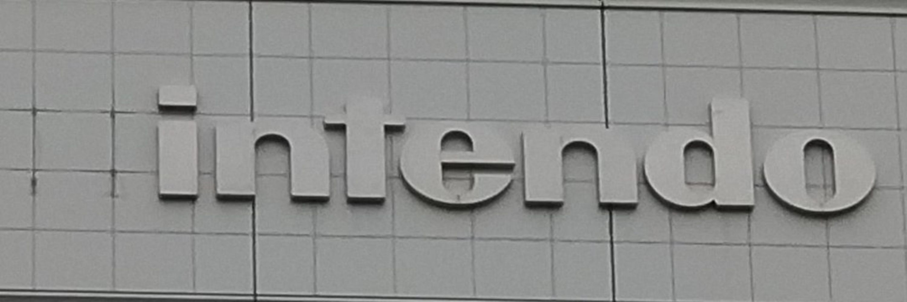 うにぃ