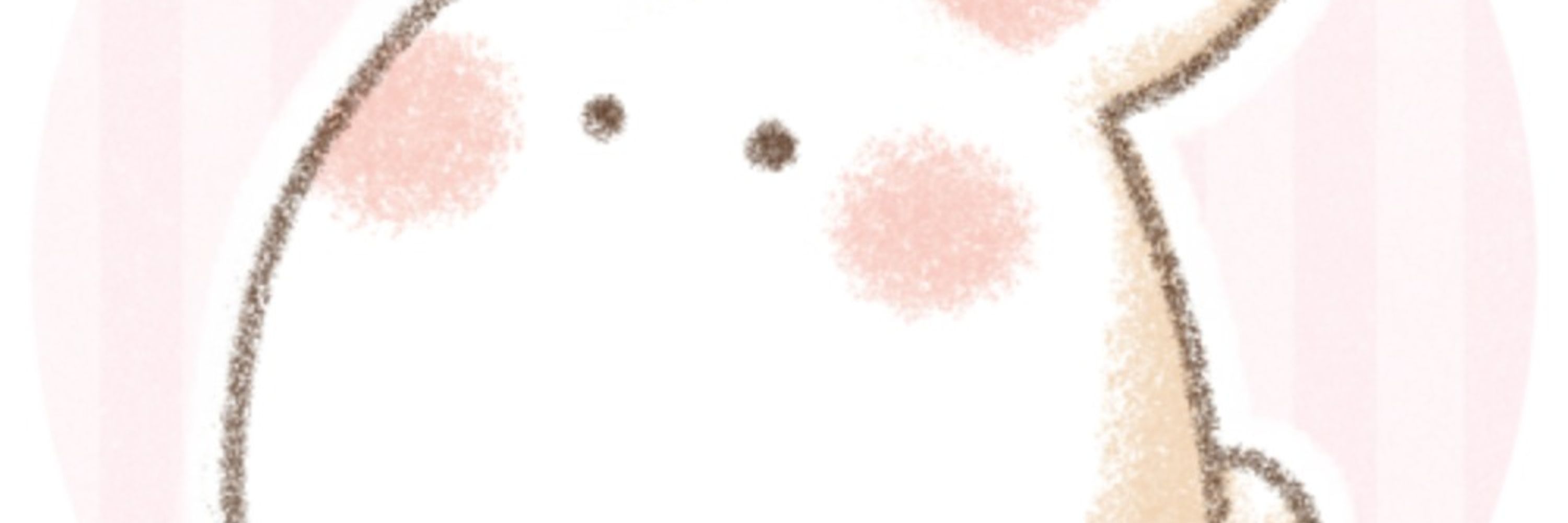 thewhitenotes