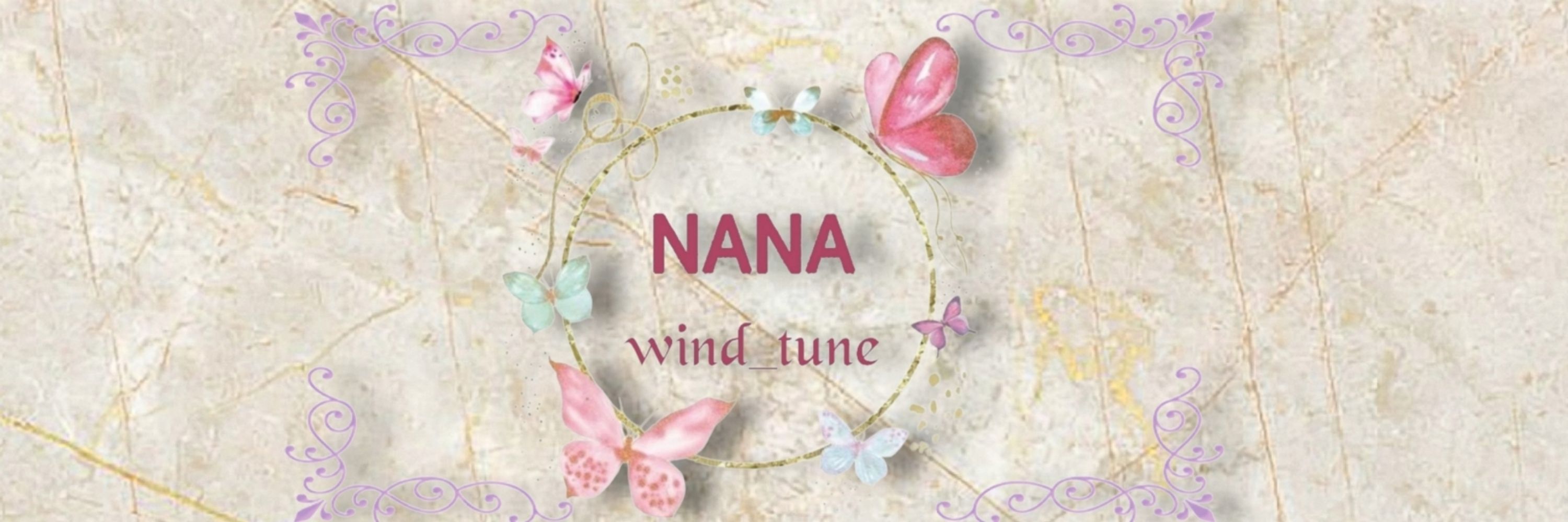 NANA🩷