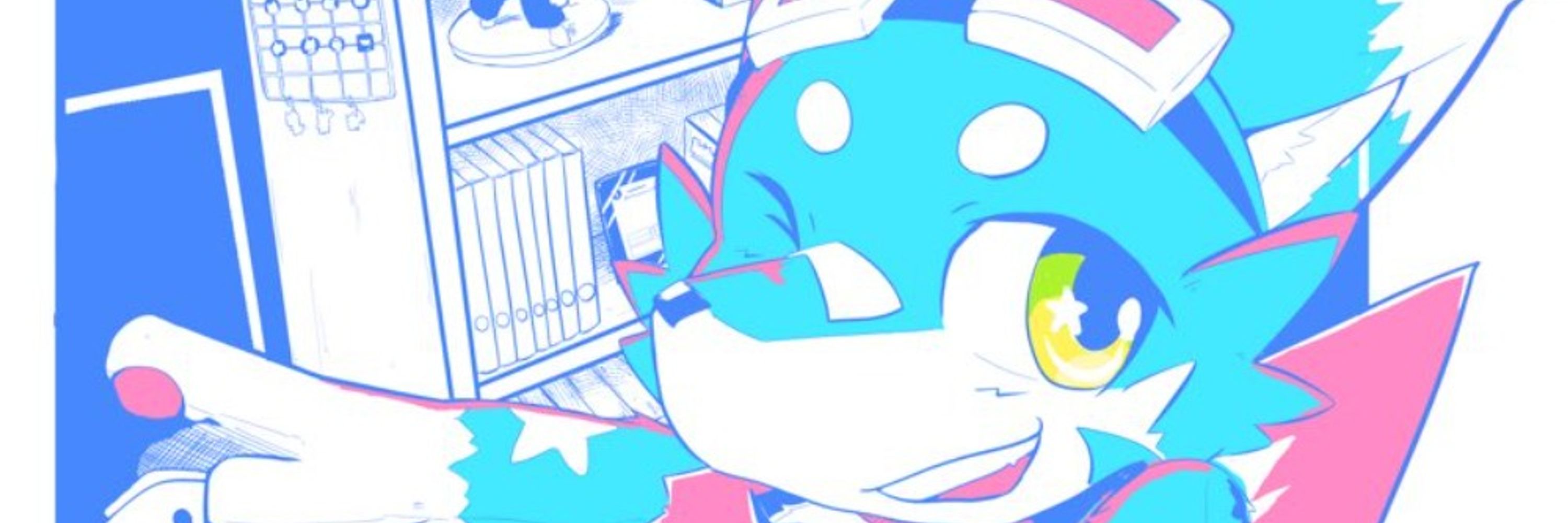 ギンジ
