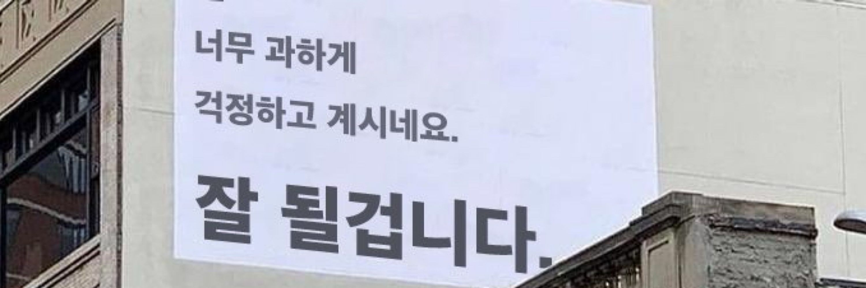 용