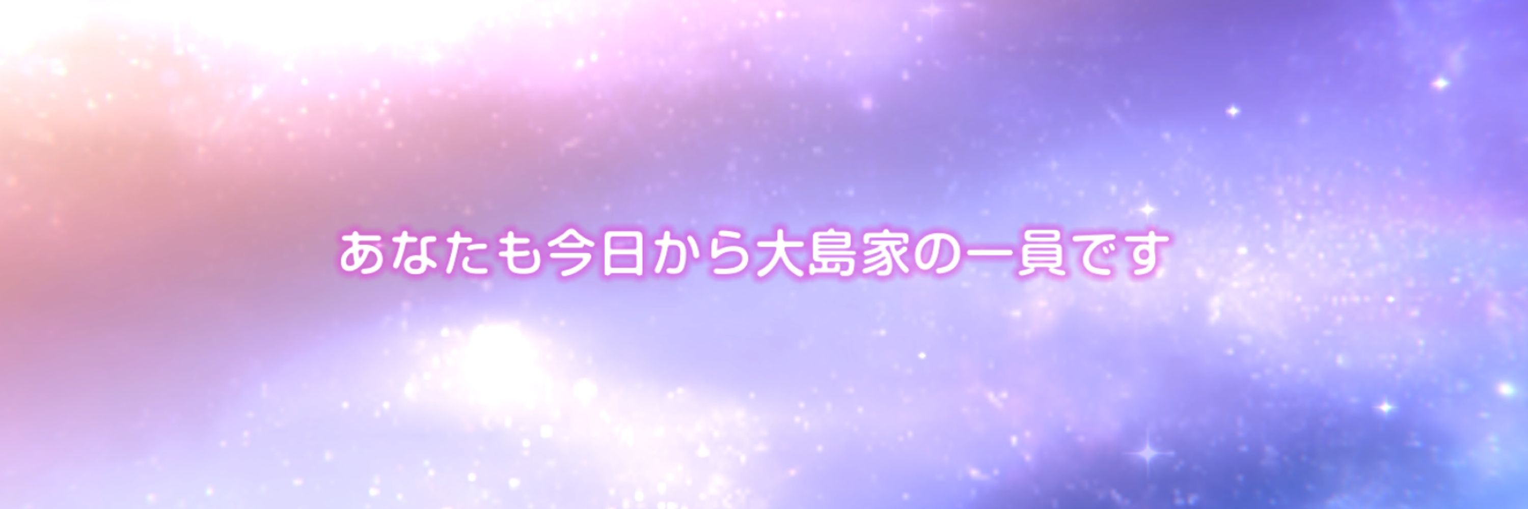 トッチー@ヘブバン垢
