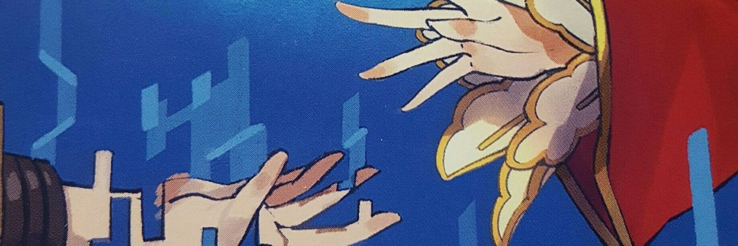 ハエ