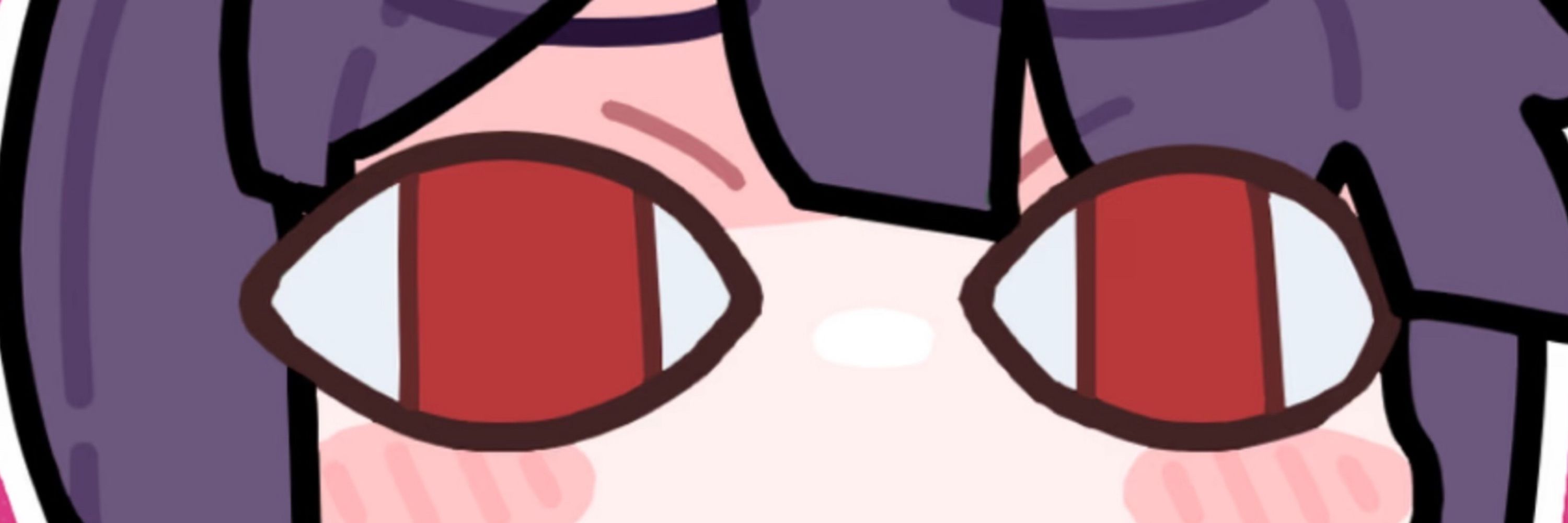 はるユ