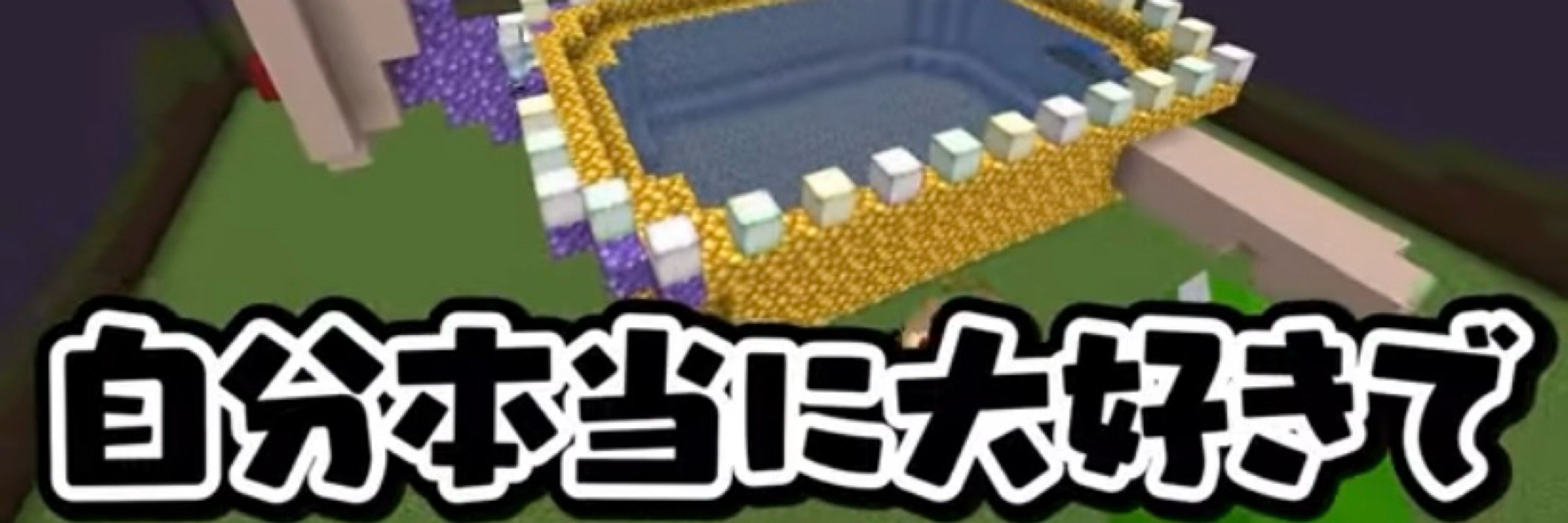 ひな