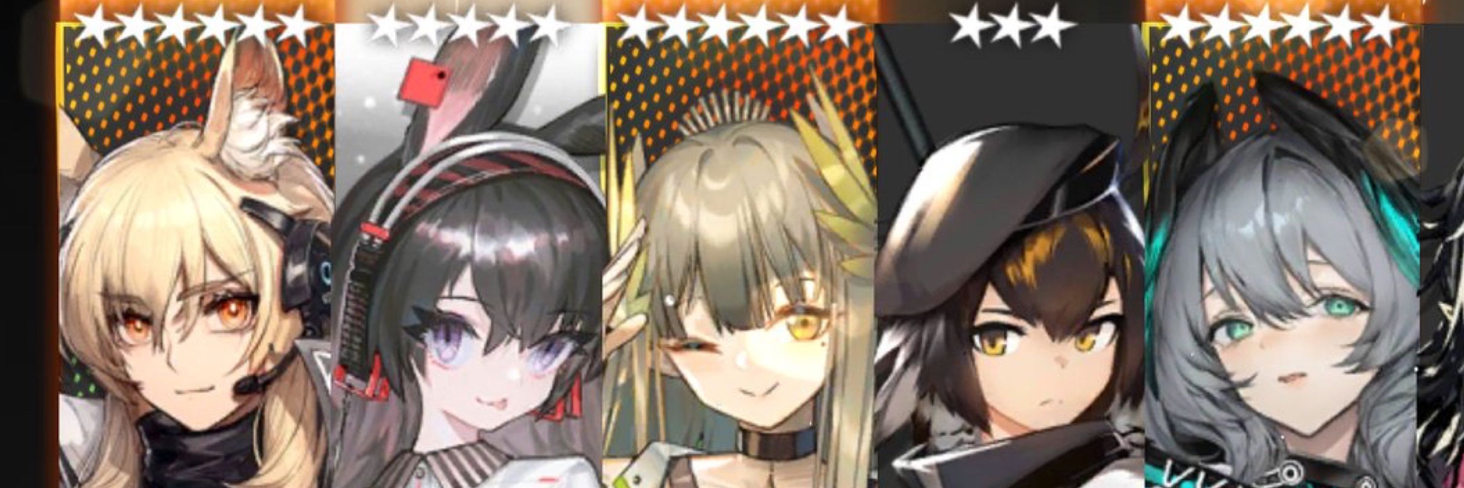 ありーあ