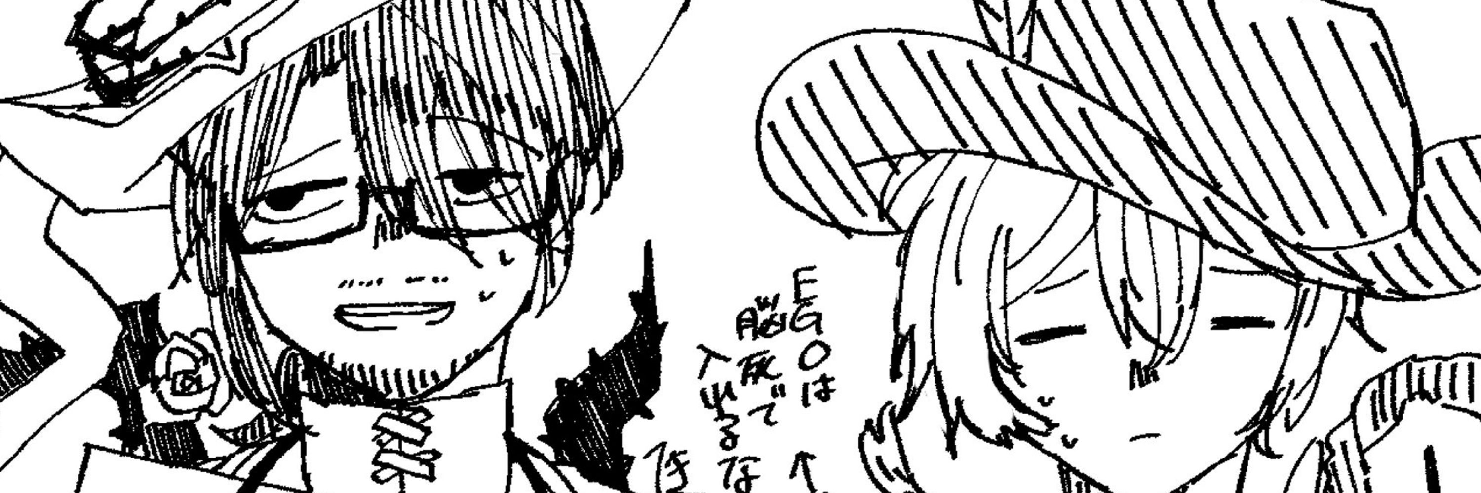 たき太郎