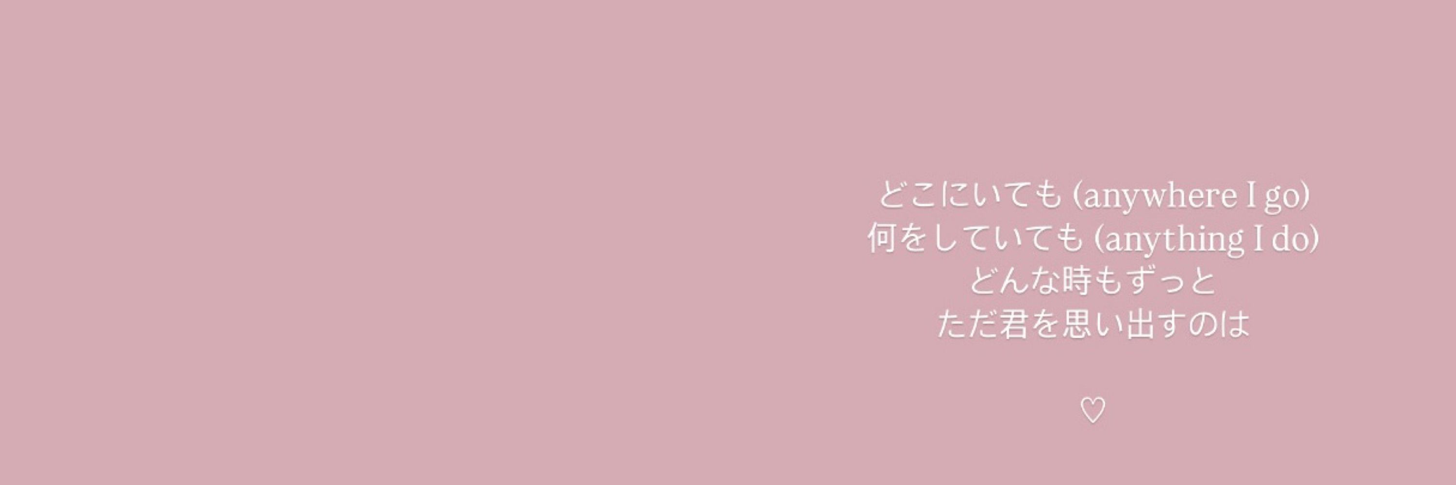mar ☁️;