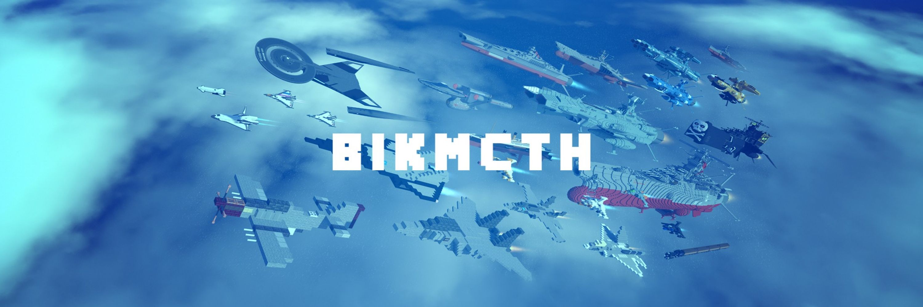 BikMCTH