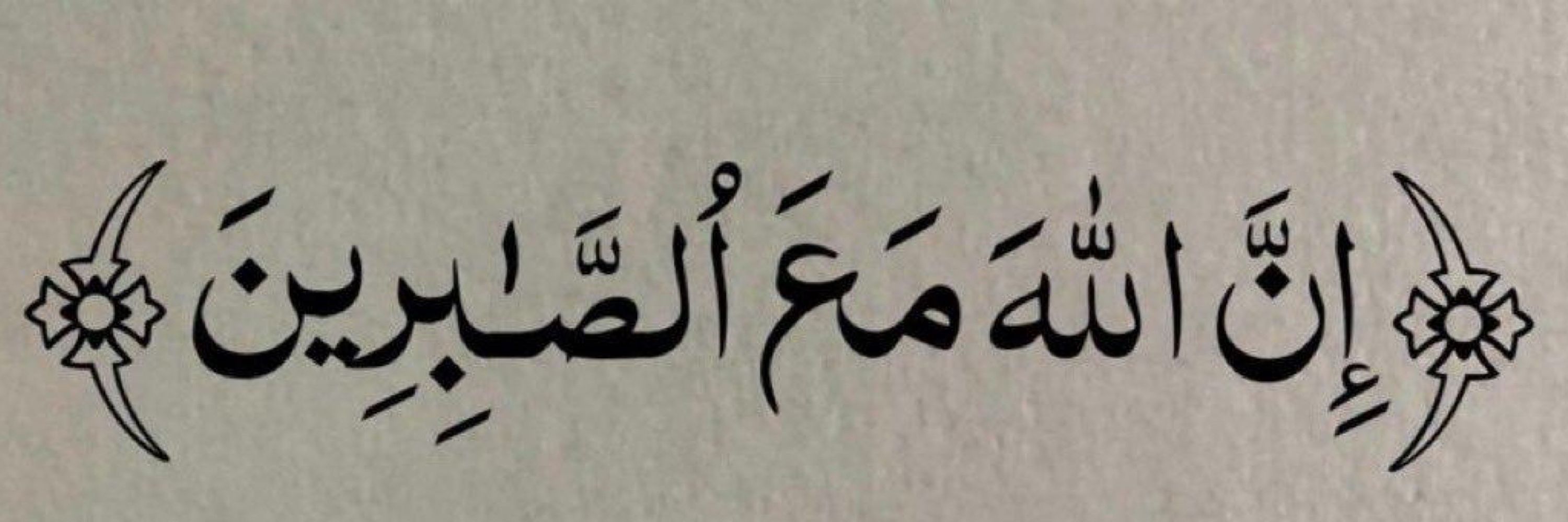 عبدالقدوس🇸🇳
