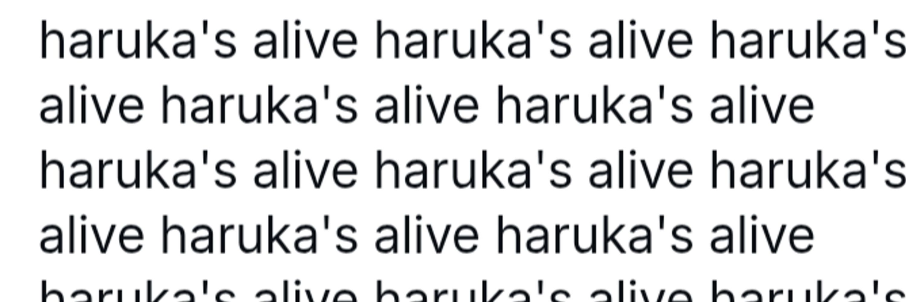 Haruka Sakurai AND Midori Takamine HATE CLUB muu advocacia