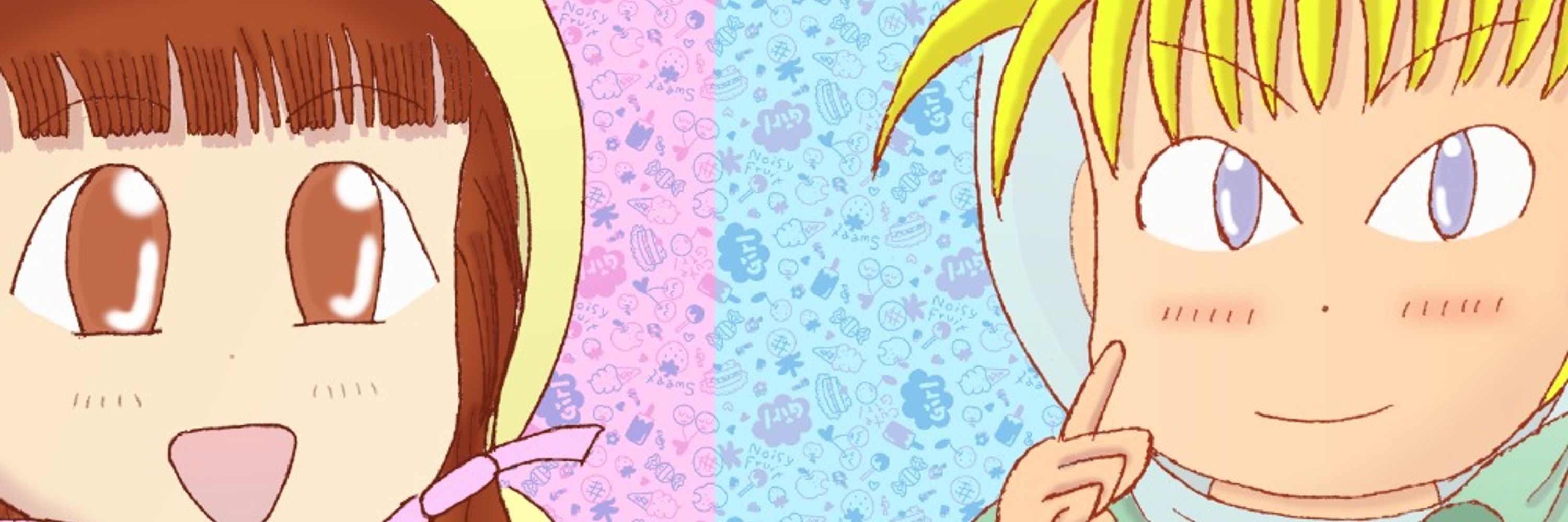 ゆうしん