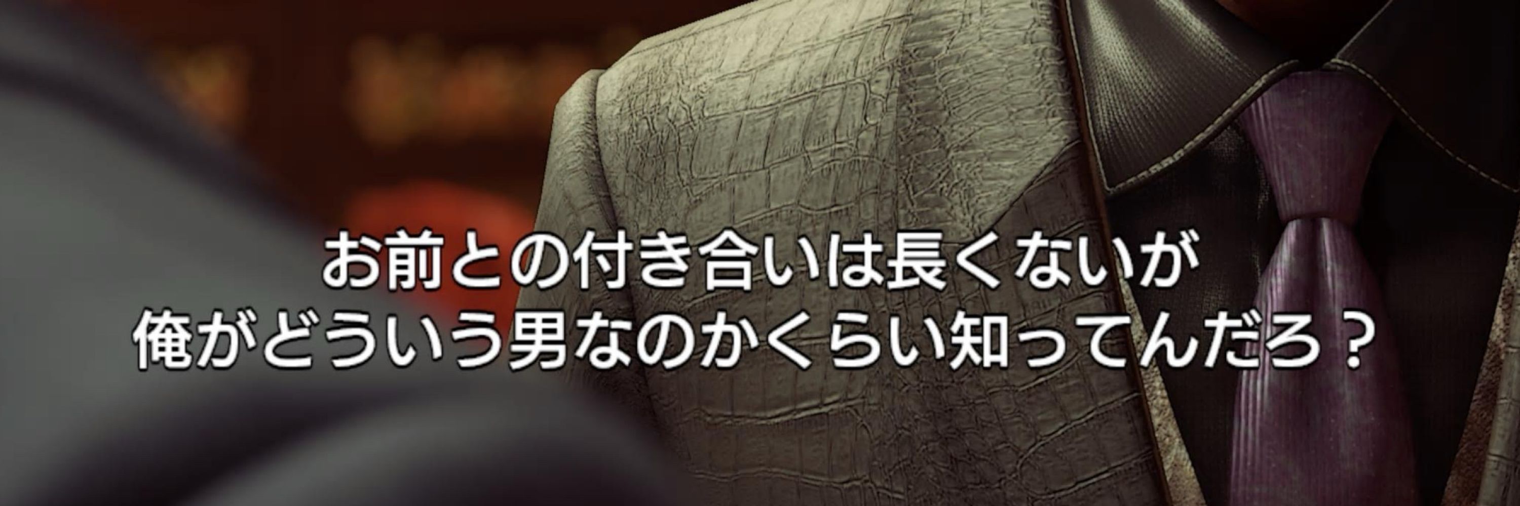柊