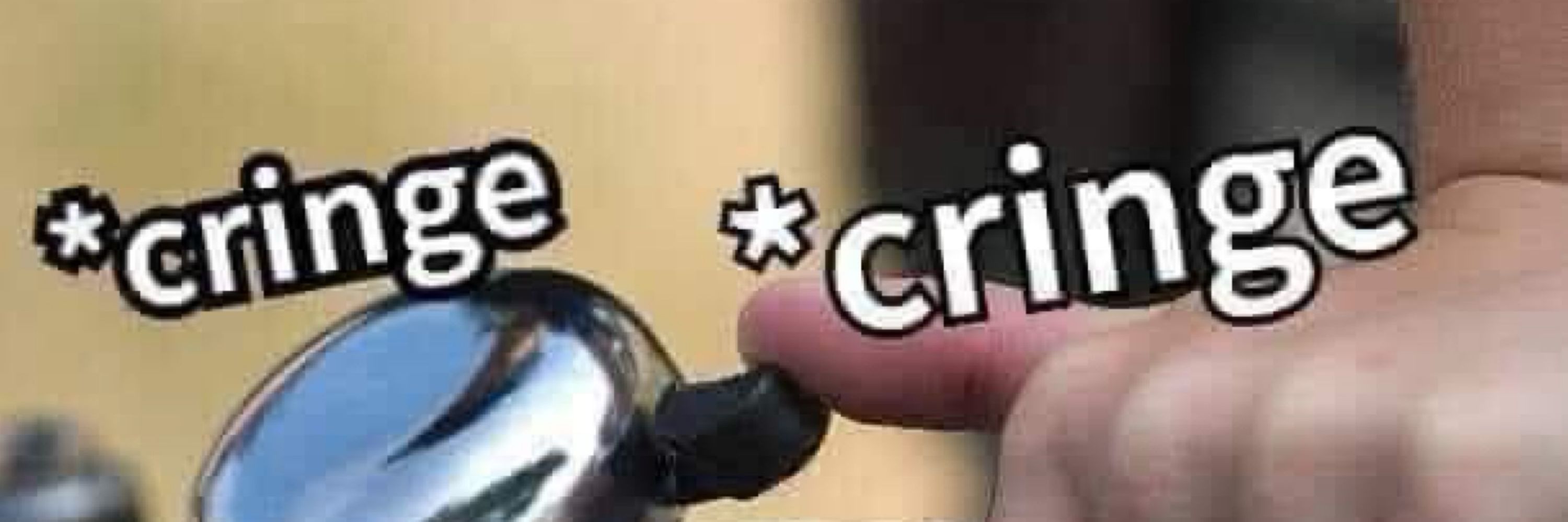 Ayyo