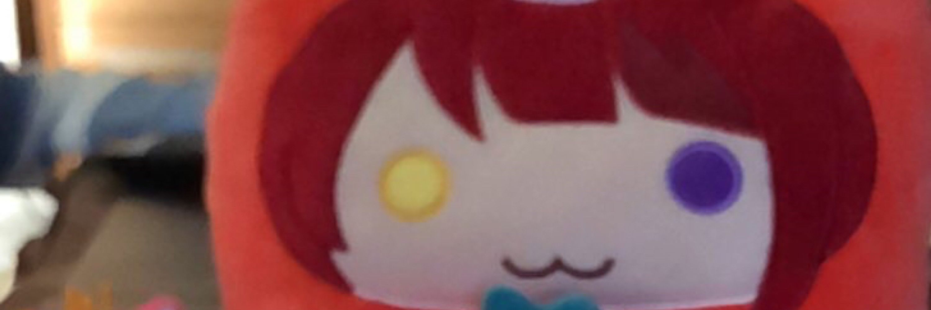 おみき