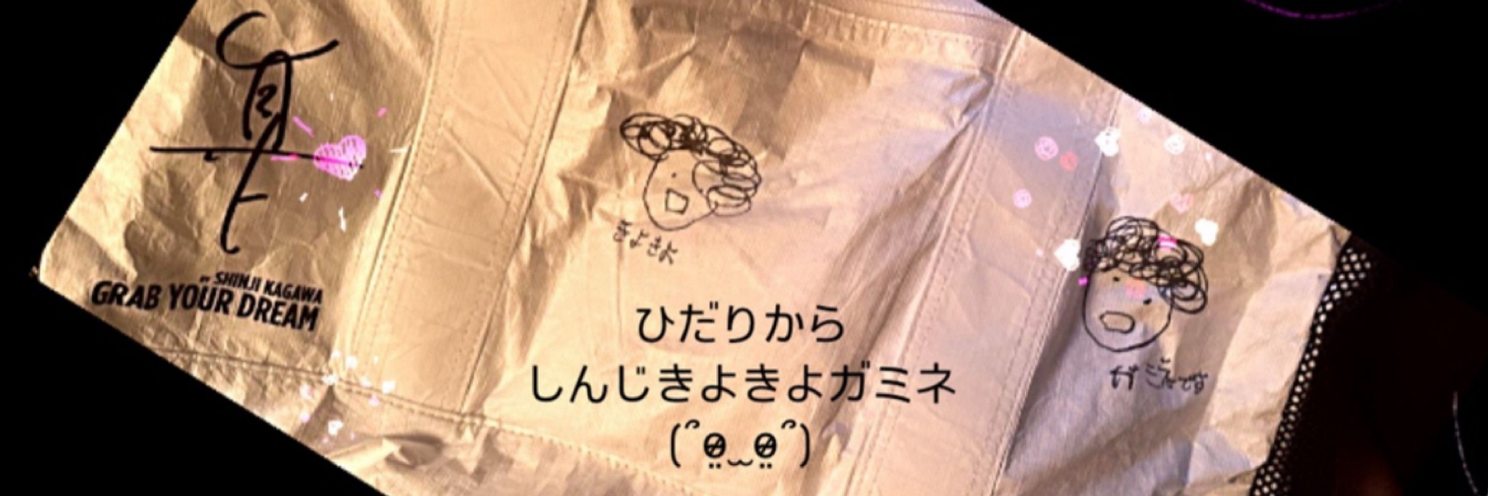 yume               (ˊo̴̶̷̤ ·̫ o̴̶̷̤ˋ)