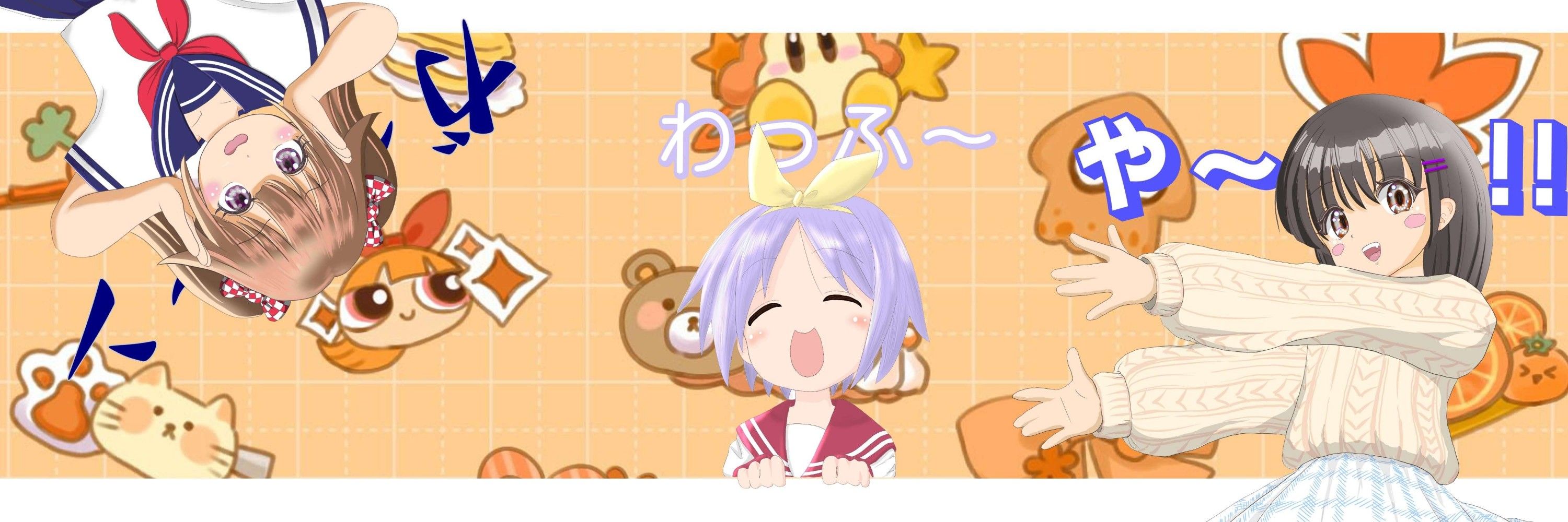 あっきー