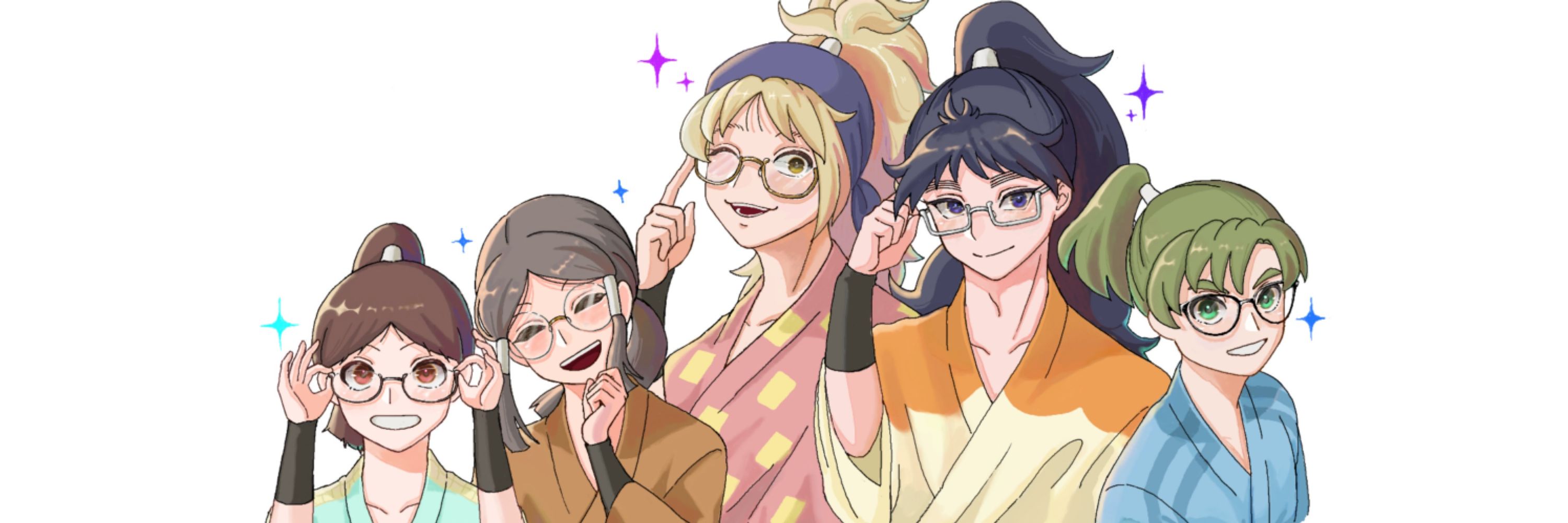 みの*