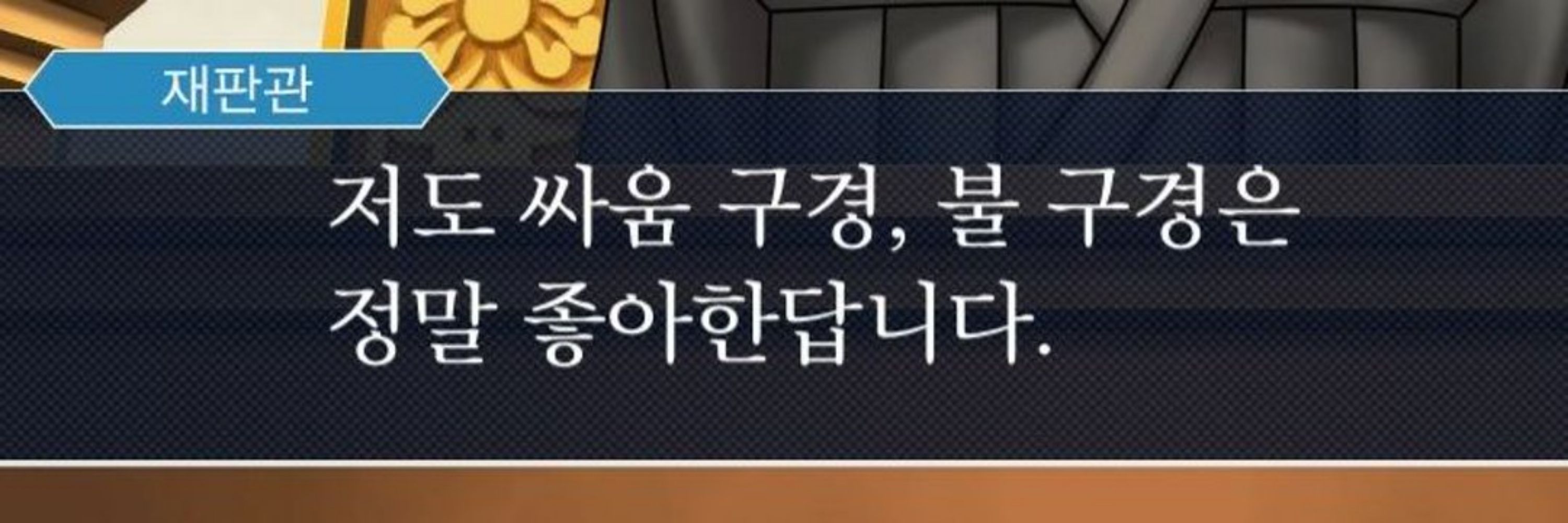 마라천