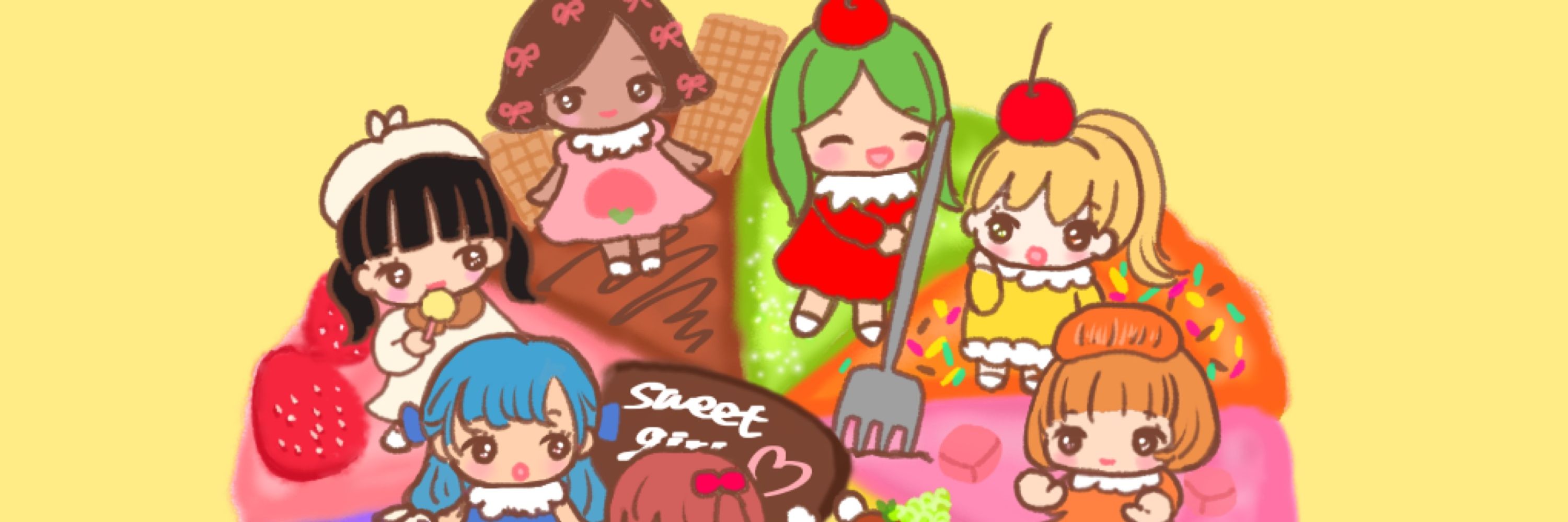 た〜こ