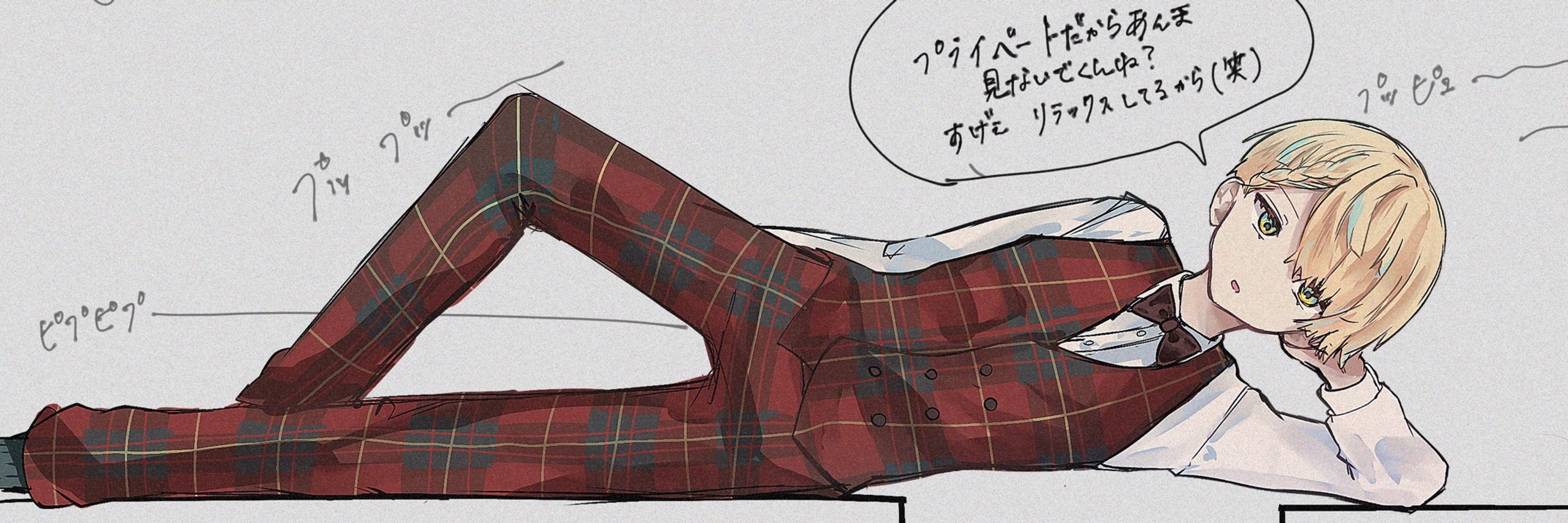 のくす。
