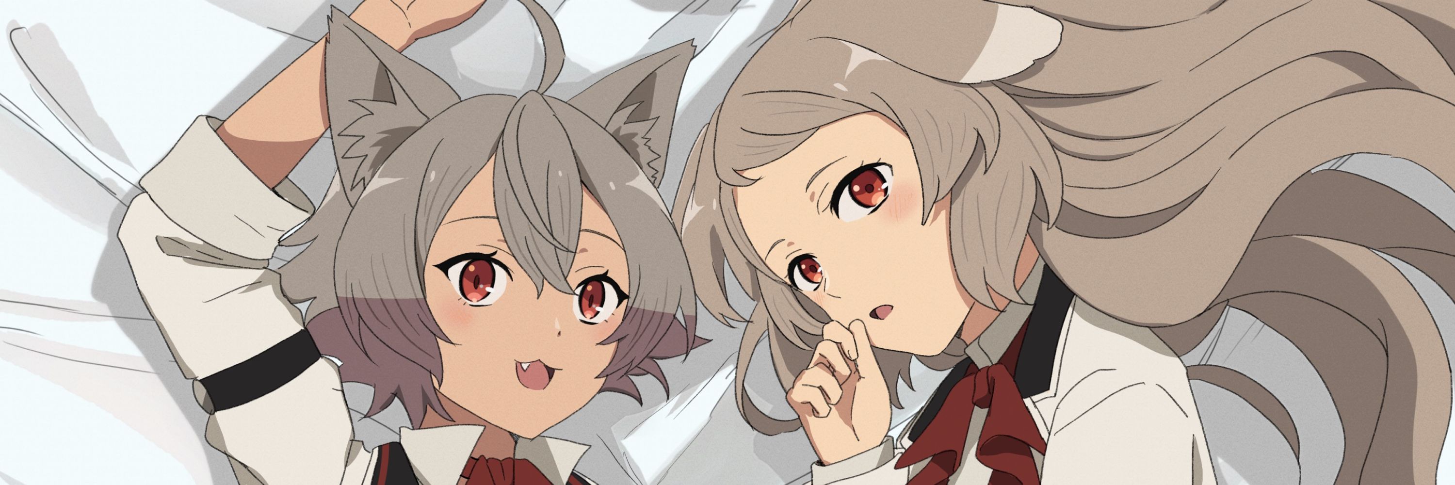 やけん