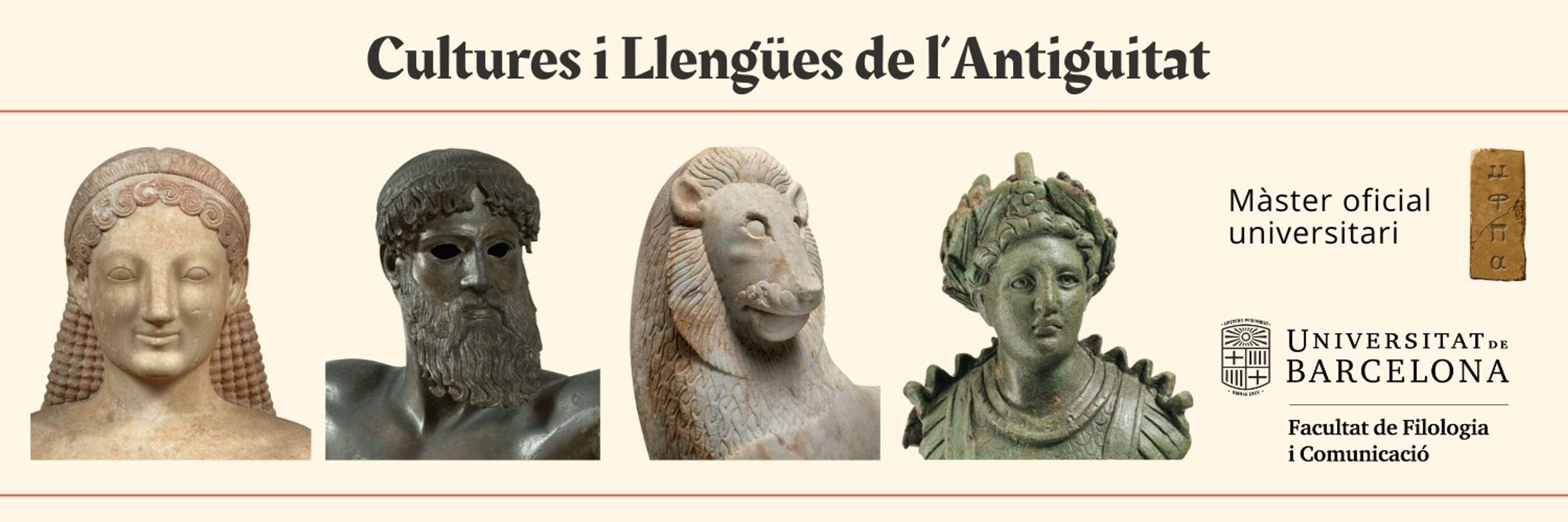 Màster de Cultures i Llengües de l'Antiguitat 