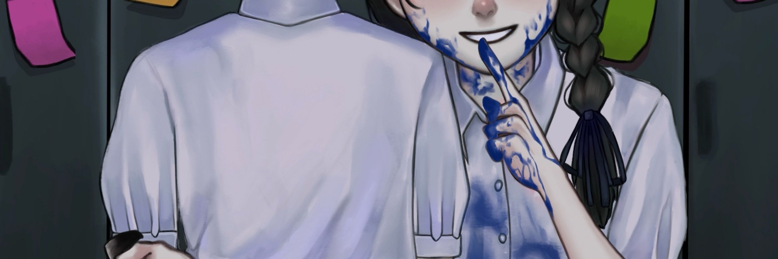bluu