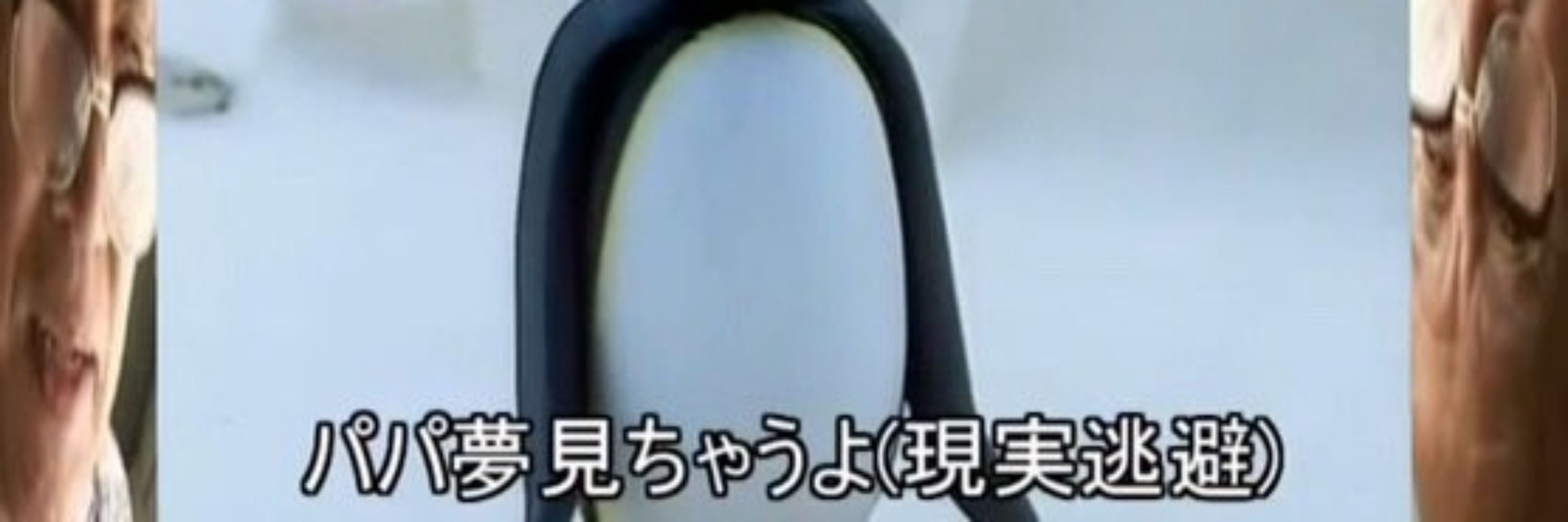 アヴィウス