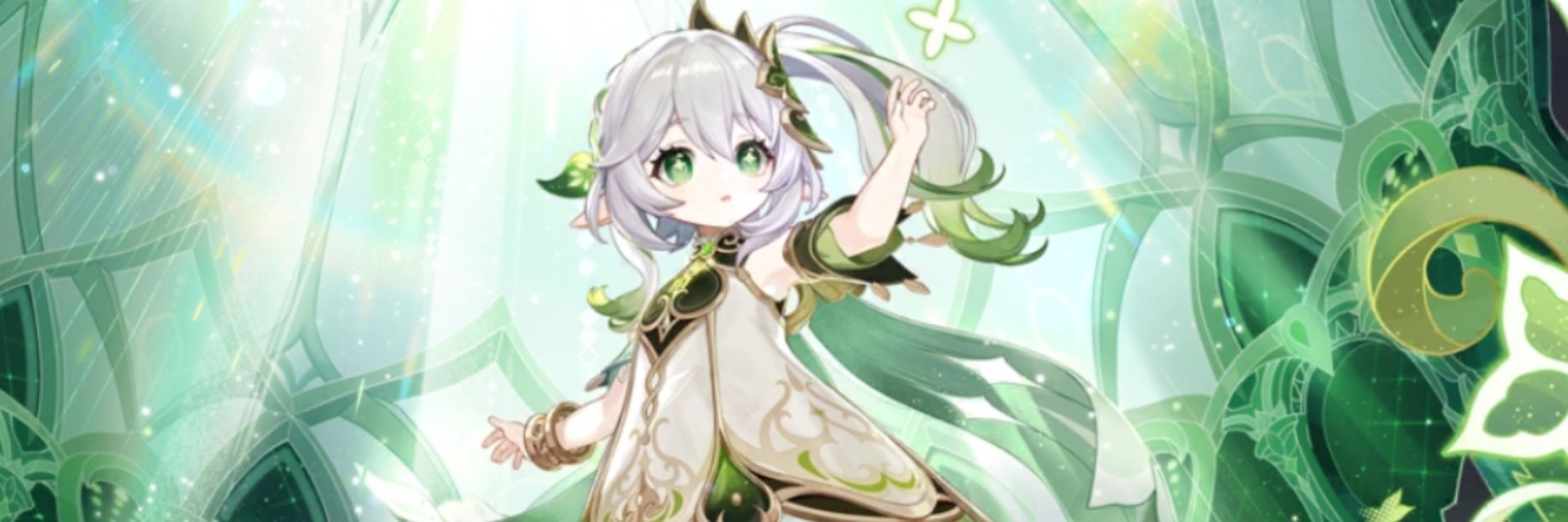 レイノア