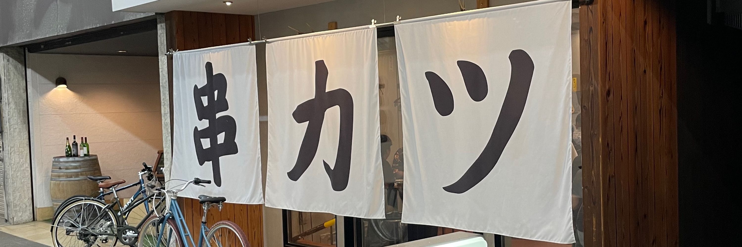 メタルチーズだけど。