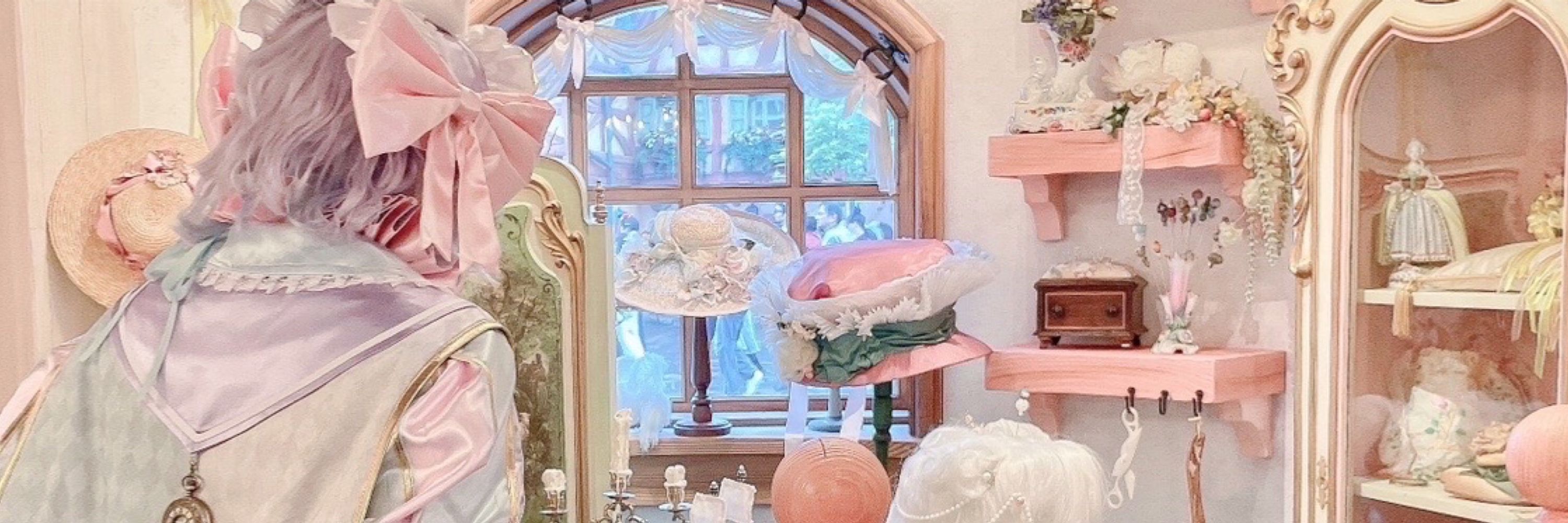 ぽてたん