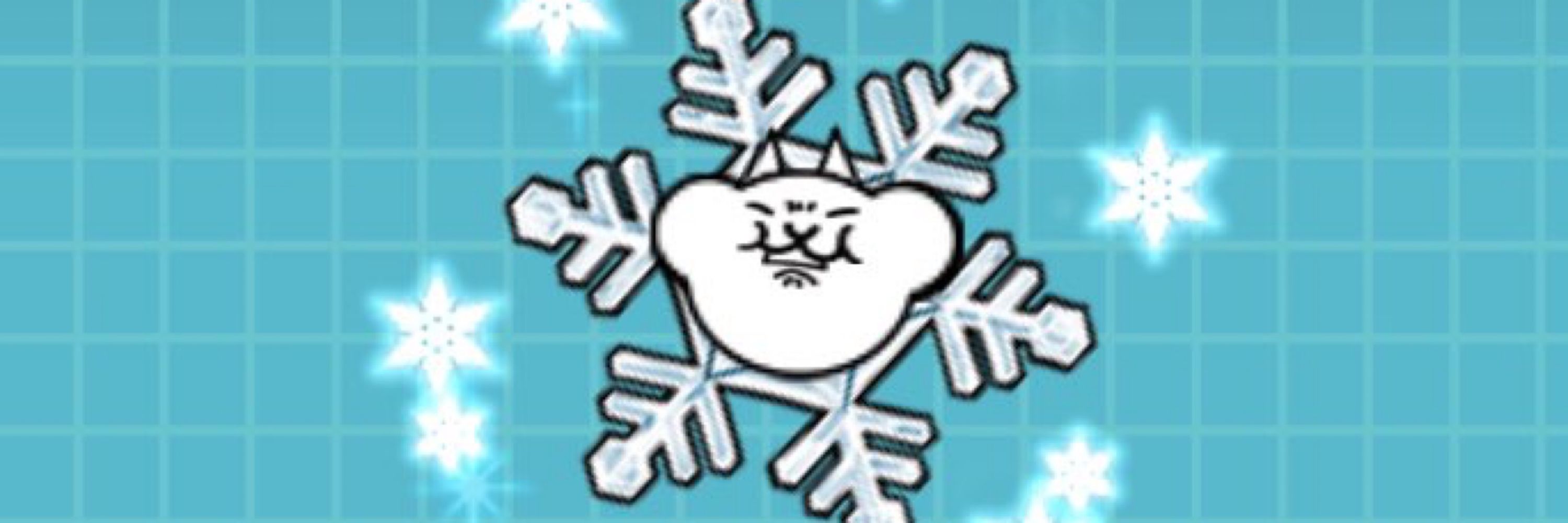 ｴｯｸｽ