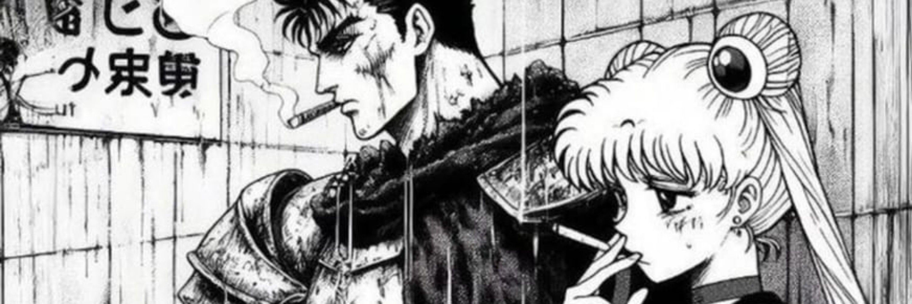 The Bone Breaker 