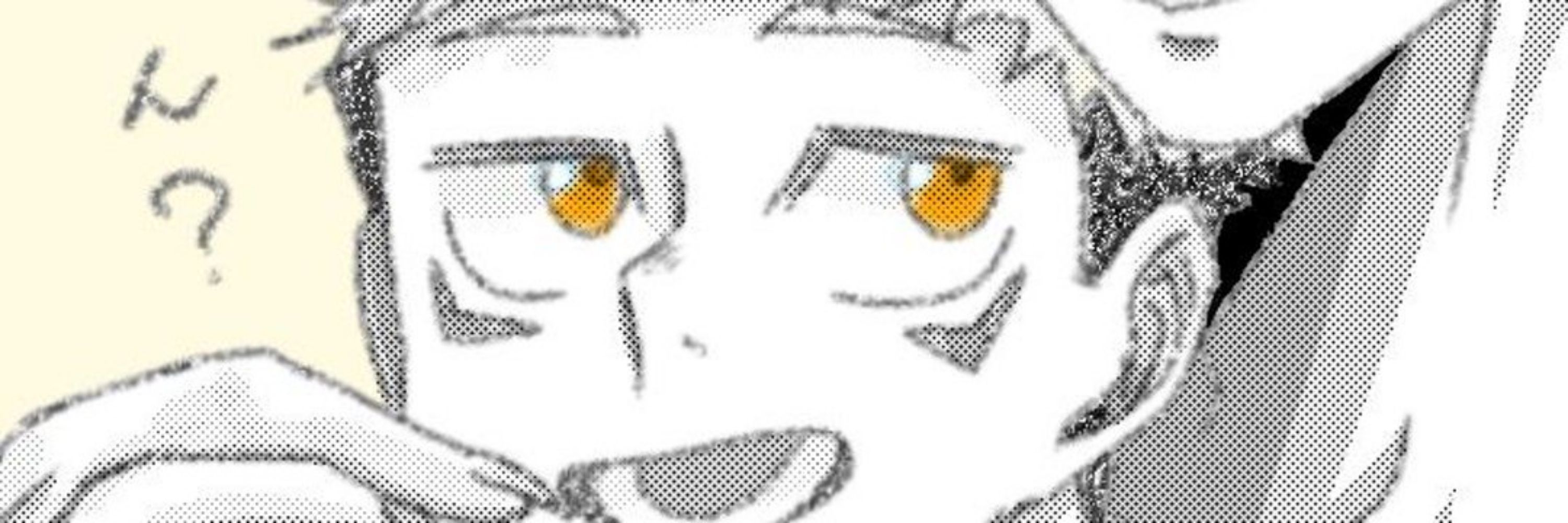 にこ