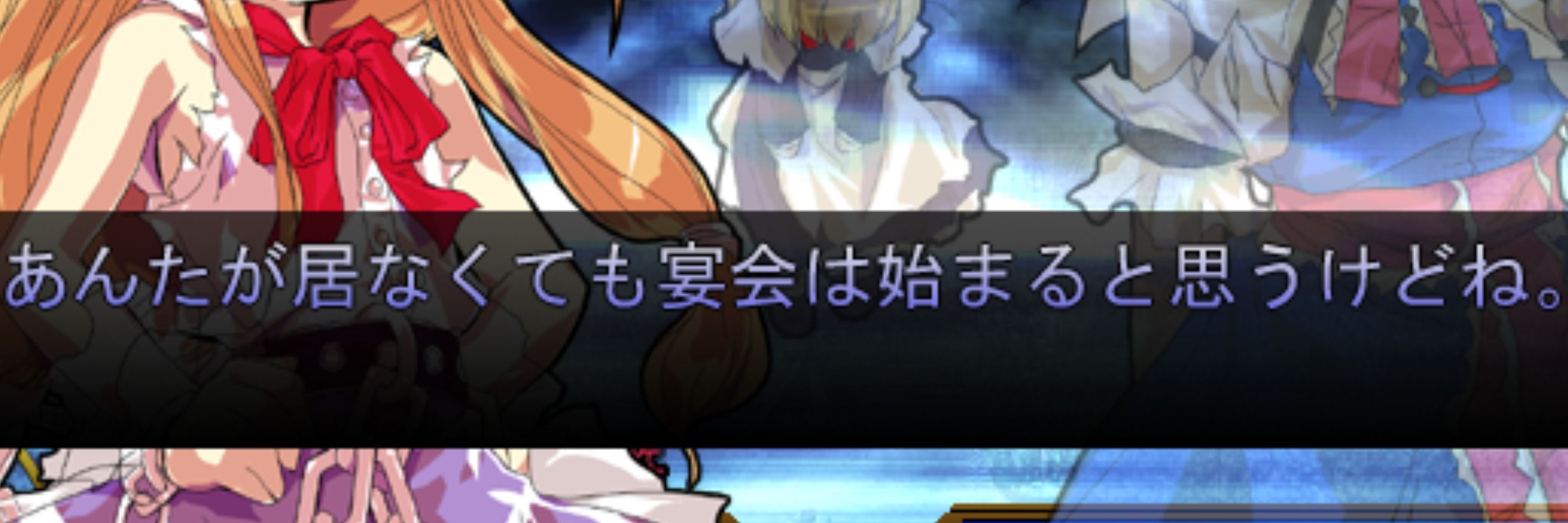 まぐねーど