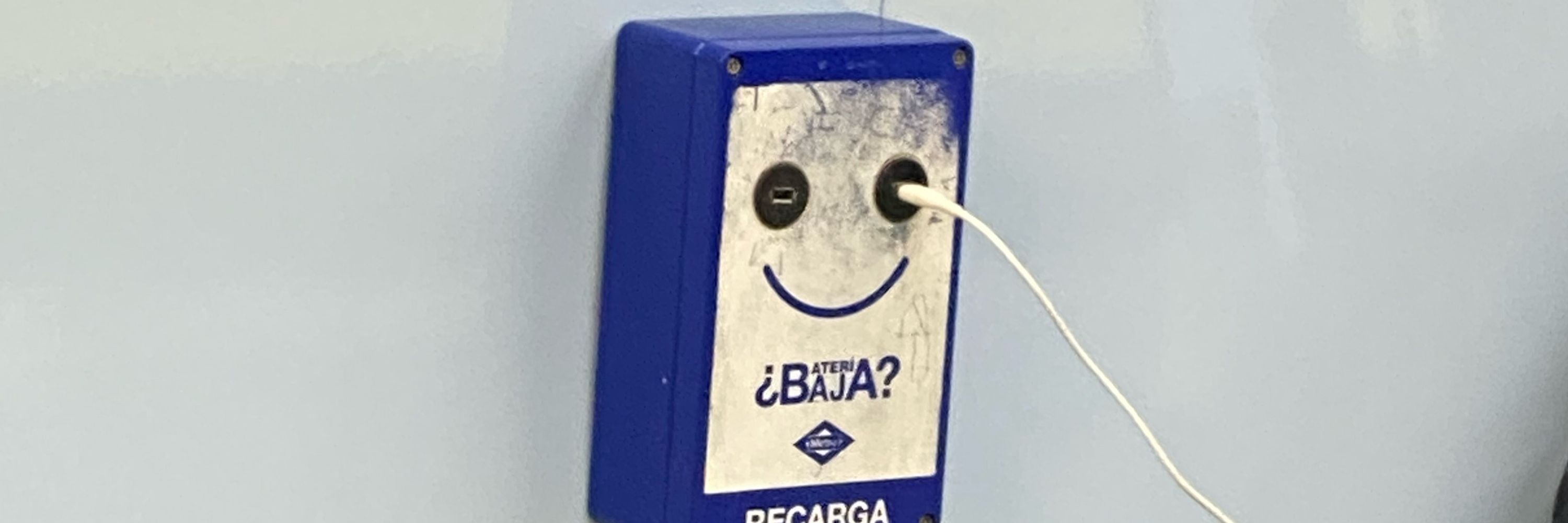 Rómar