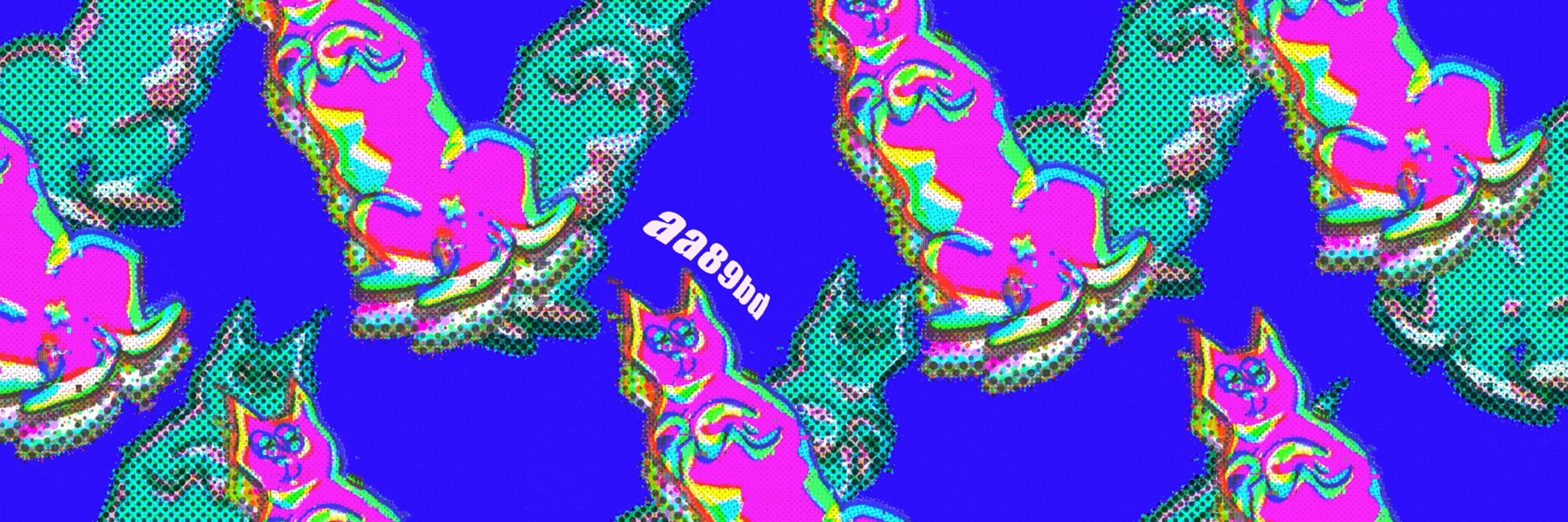 BORU