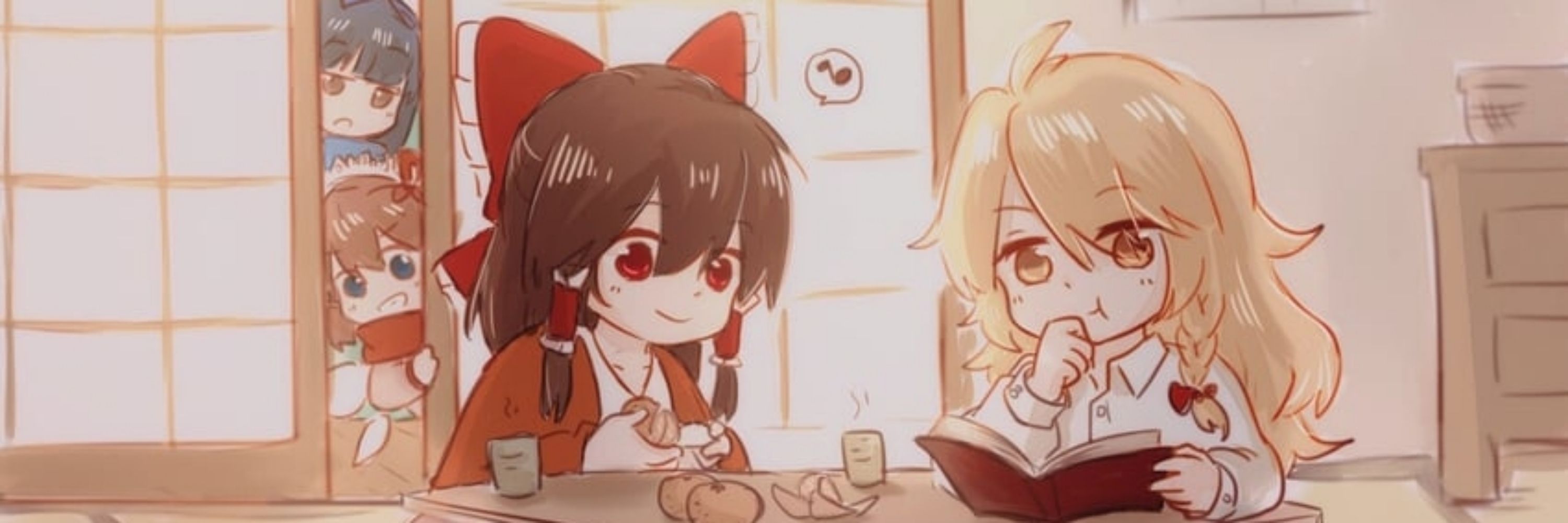 Dark Hakurei