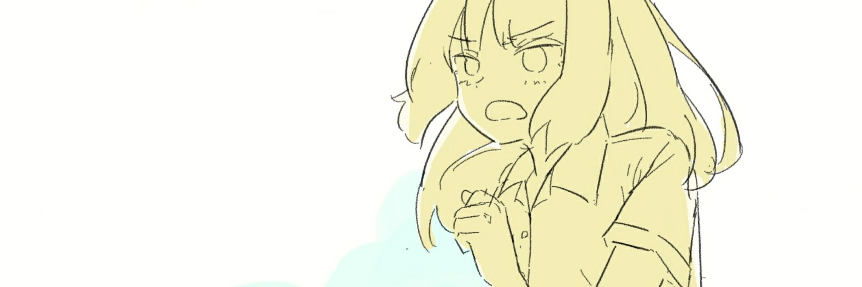 るた Ruta
