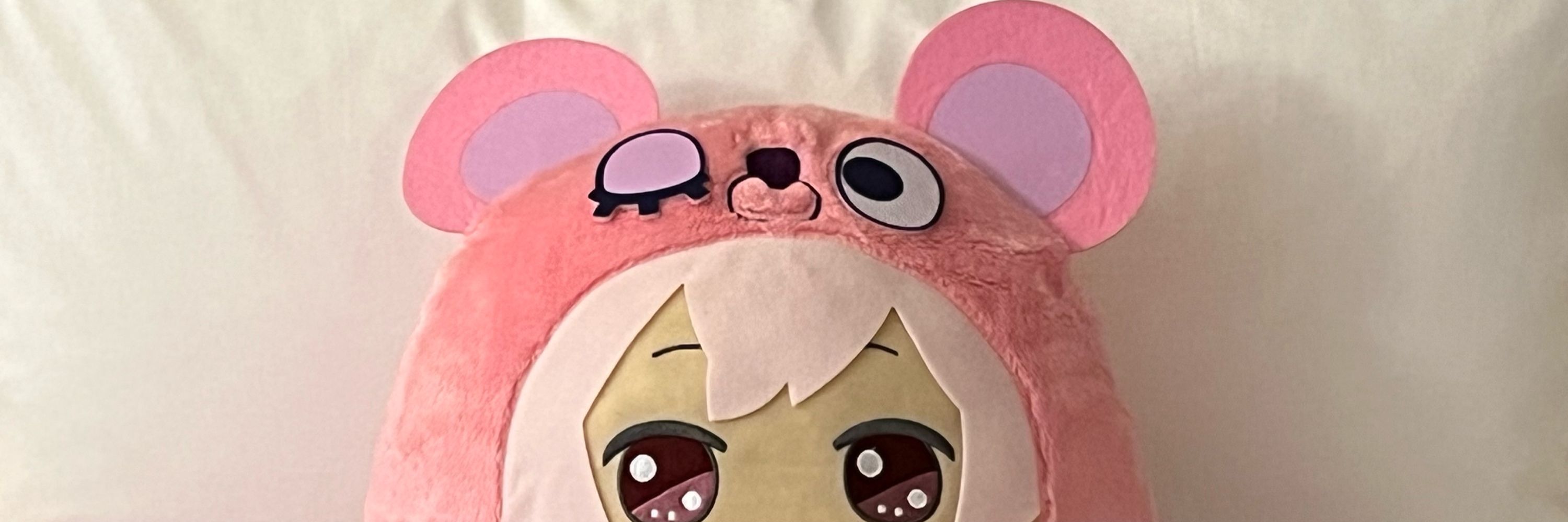 ユウ