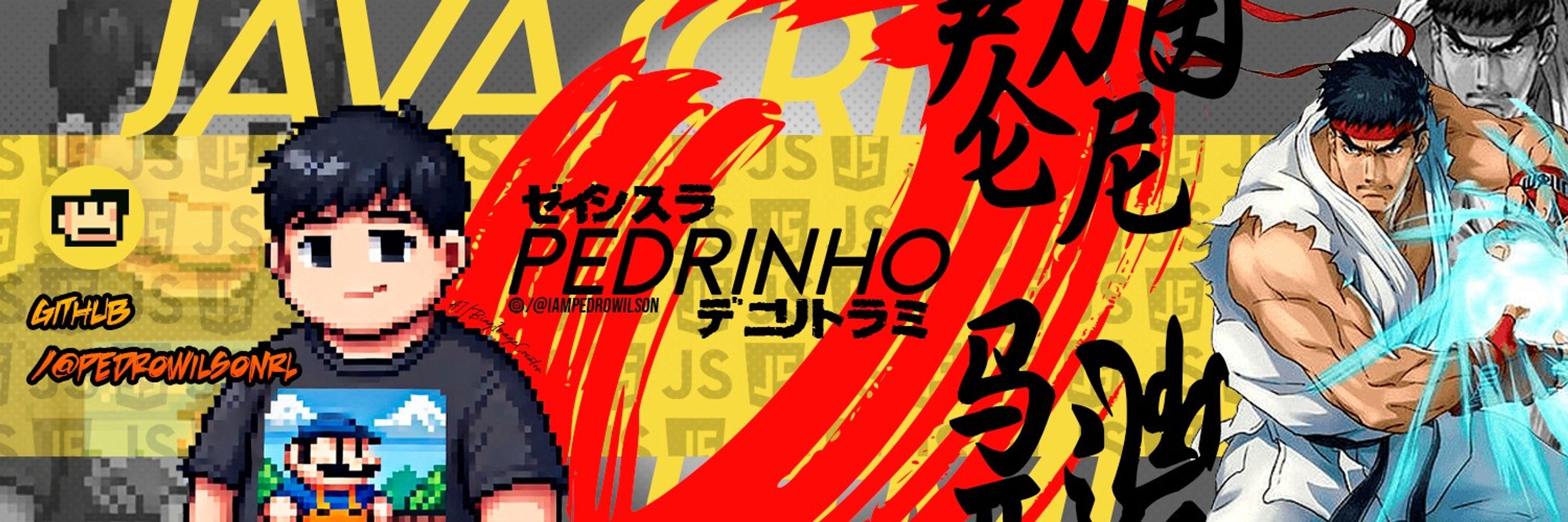 ♔ Pedrinho