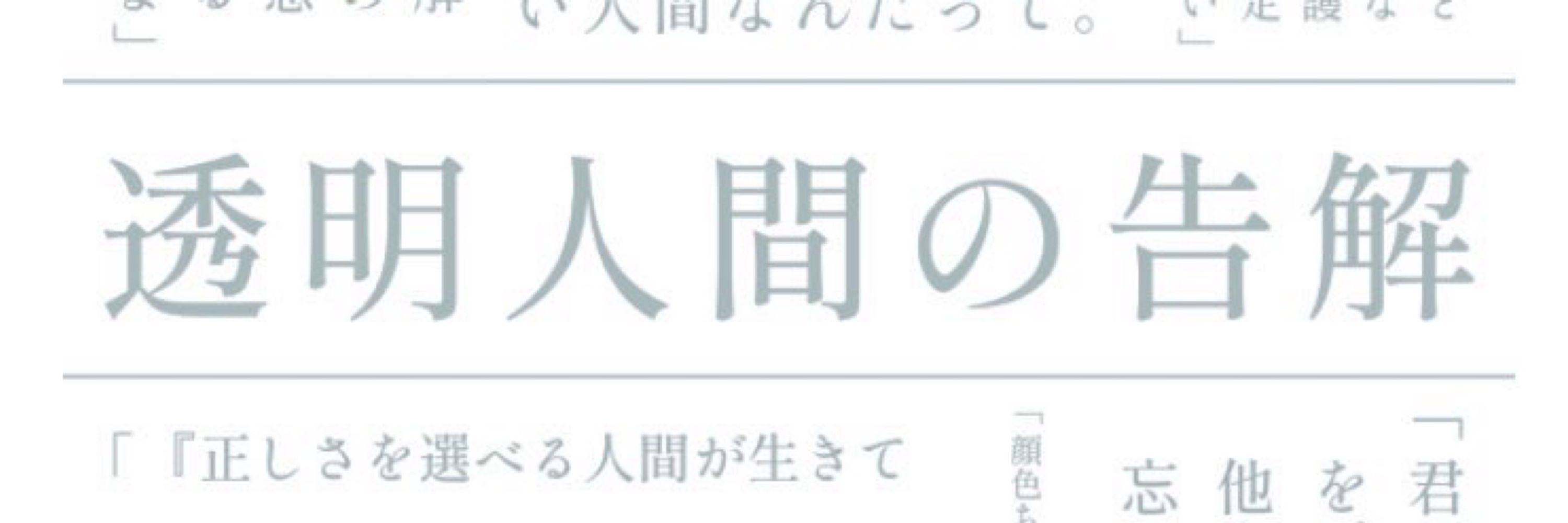 冷麺