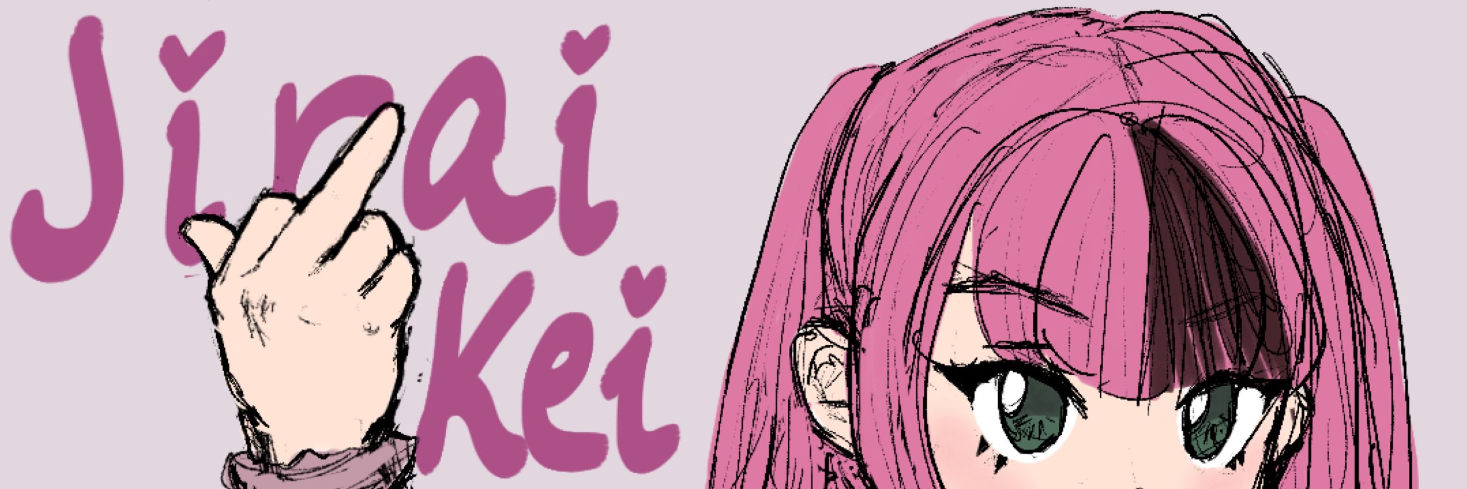 ♡ Digi ♡