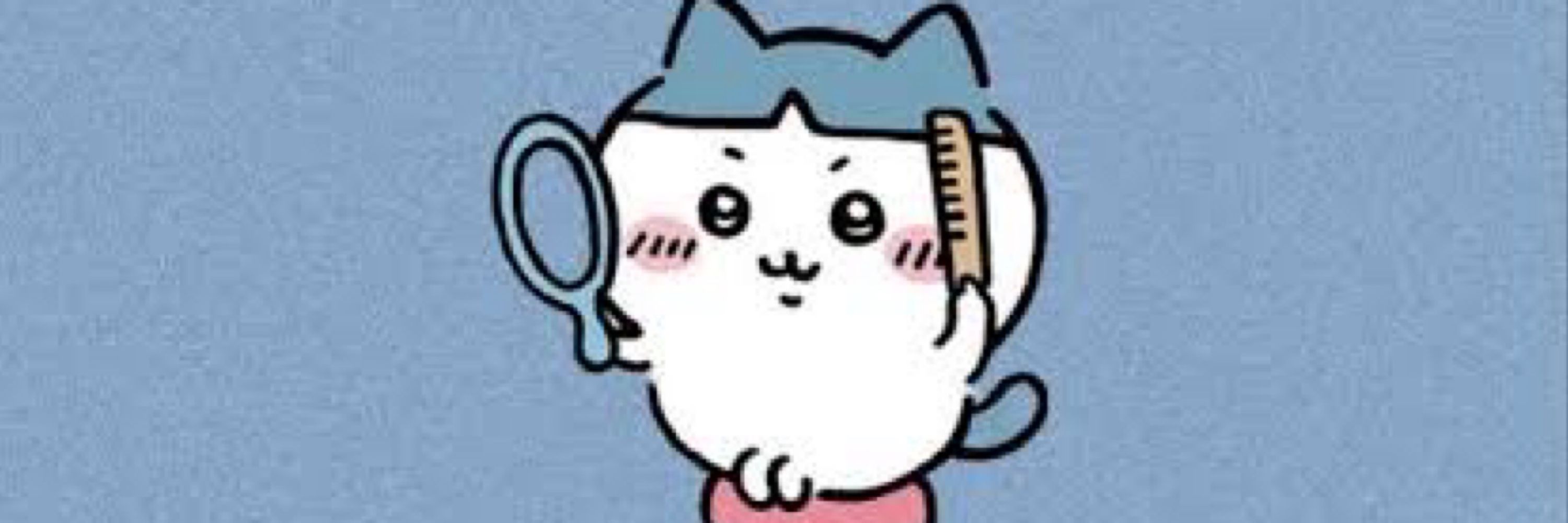 ほの。
